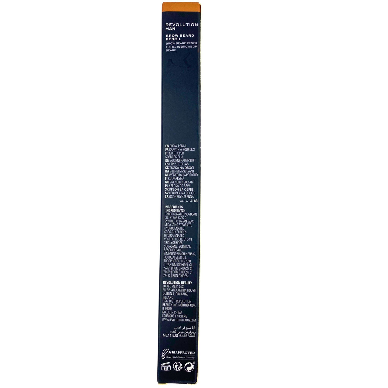 Revolution MAN Brow Beard Pencil 0.003OZ Light Brown
