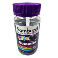 Thumbnail for Sambucol Black Elderberry Kids Gummies