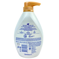 Thumbnail for Dove BW Nourishing Silk W/PUMP 720ML