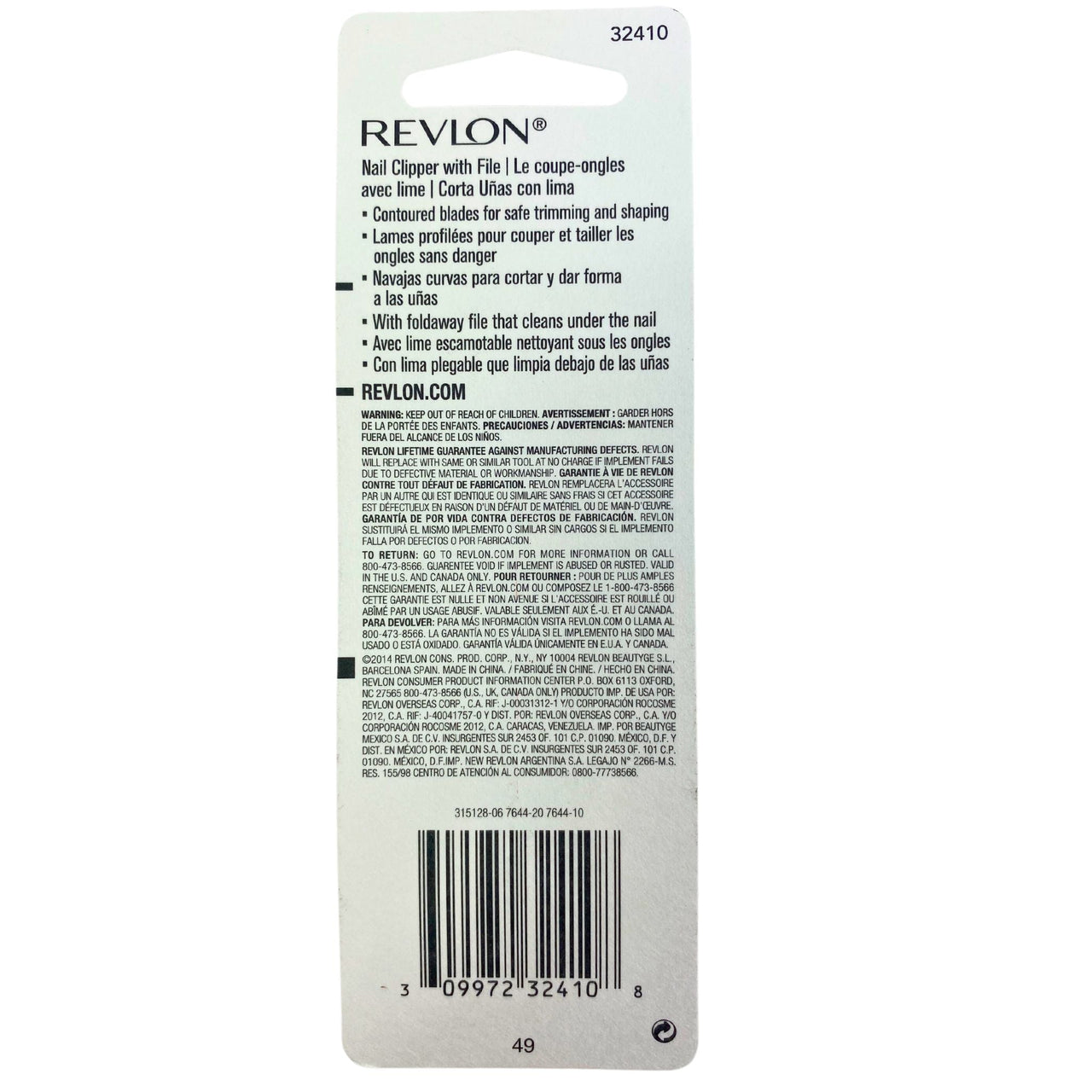 Revlon Accurate Clipping Nail Clip 