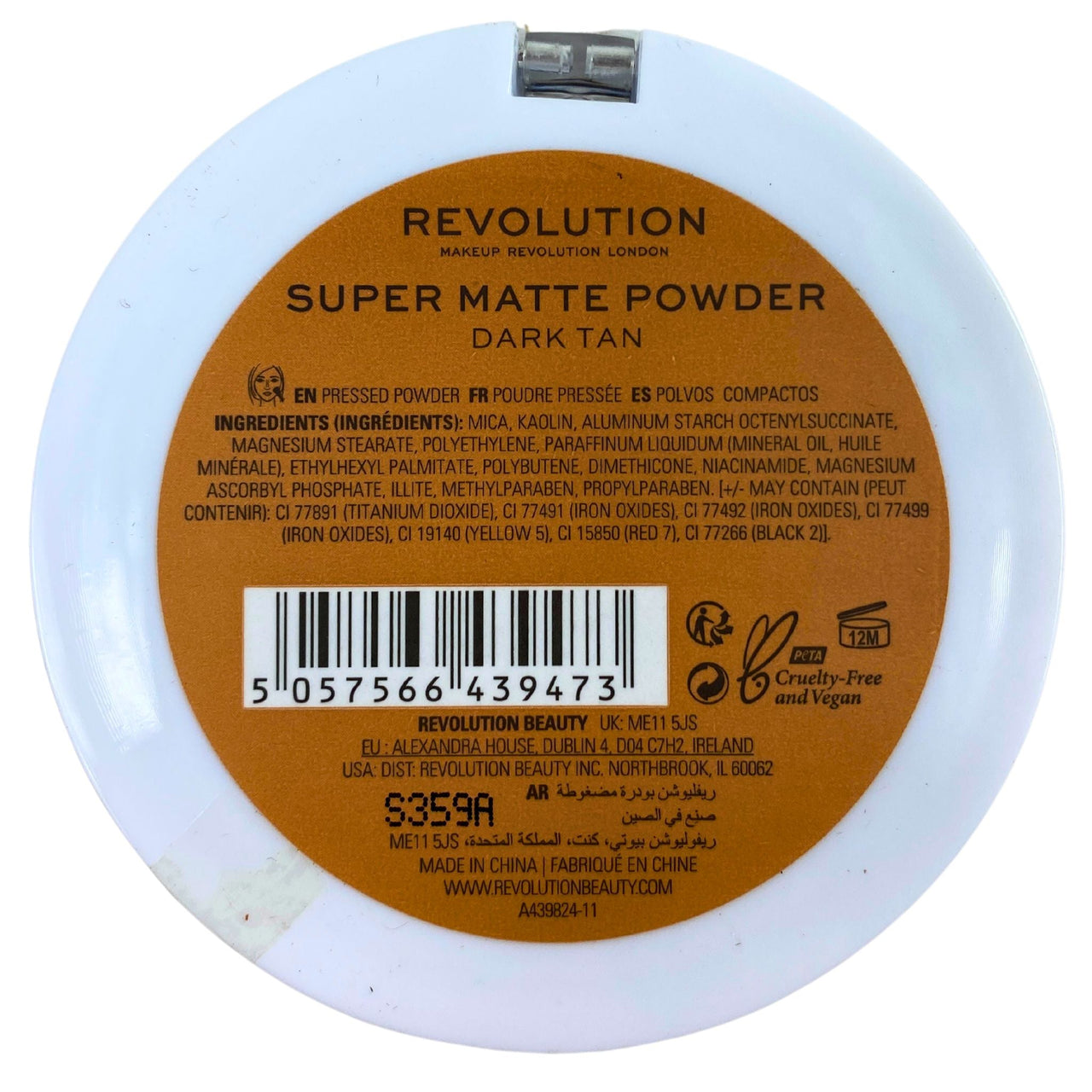 Revolution Super Matte Powder