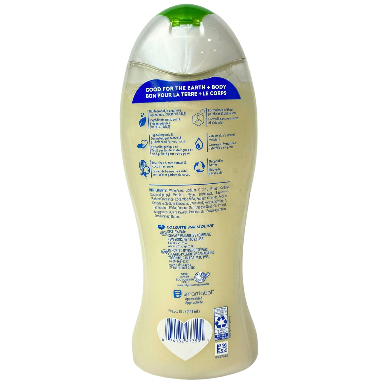 Softsoap Shea Gentle Wash 