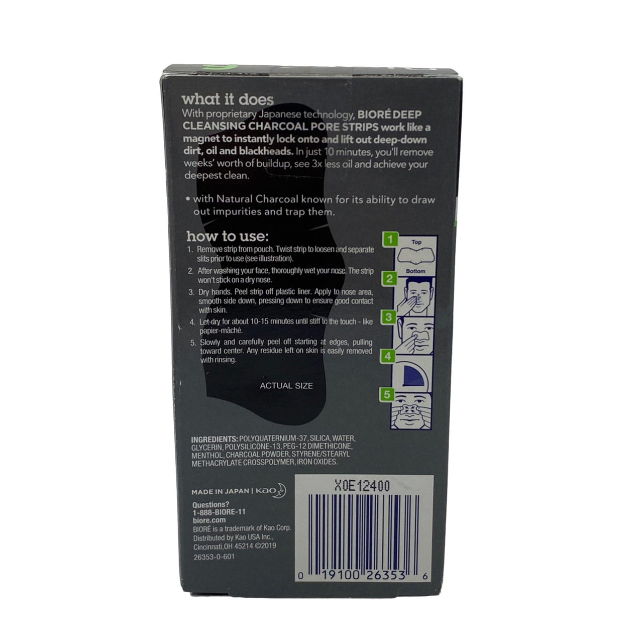 Biore Men's Skincare Charcoal Deep Cleansing Pore Strips (50 Pcs Box) - Discount Wholesalers Inc